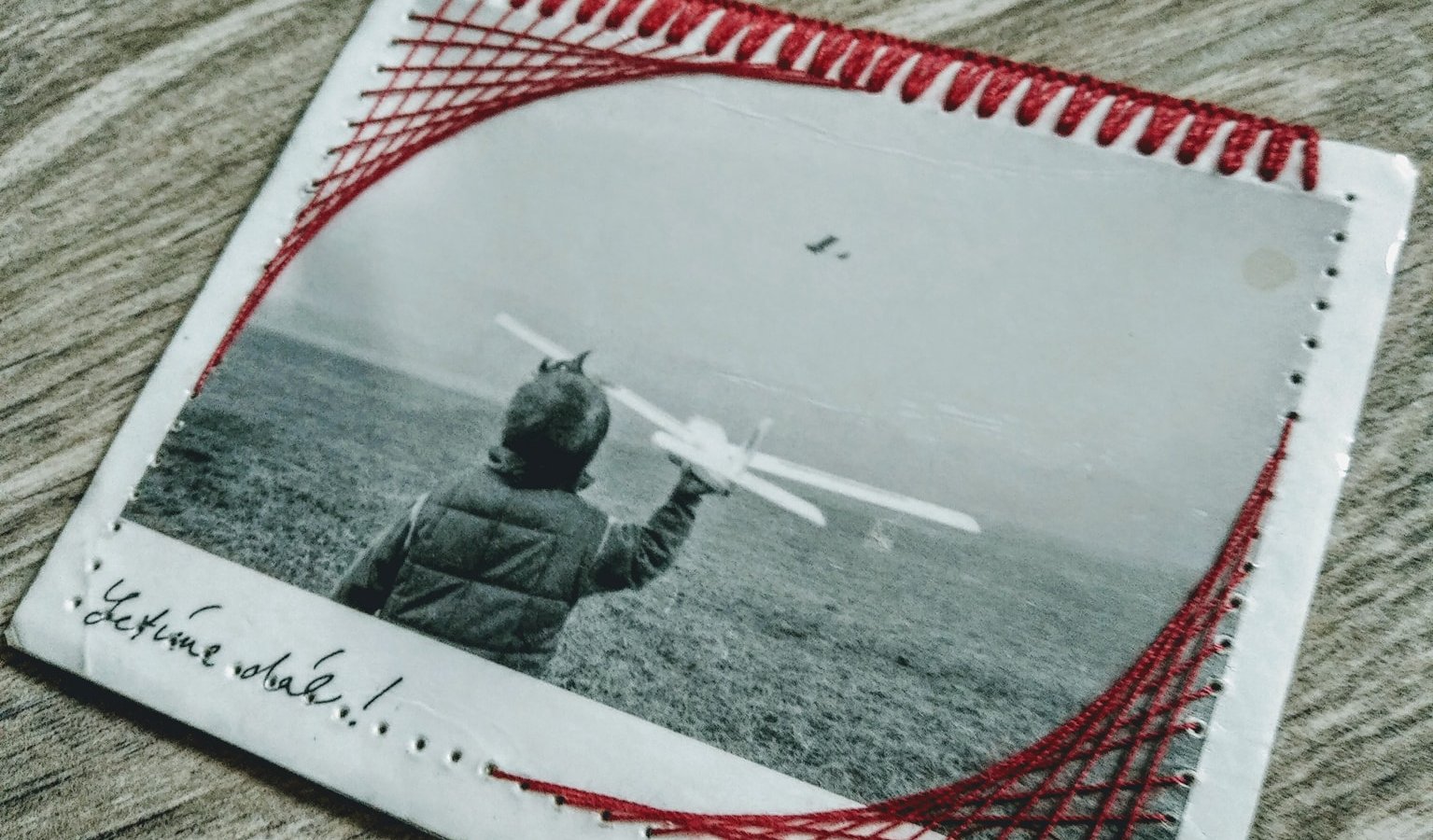 banner_slider