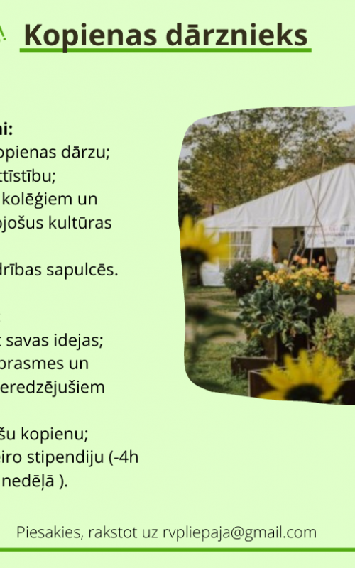home_news